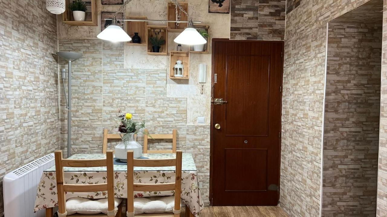 科爾多瓦Apartamento En Barrio San Basilio公寓 外观 照片